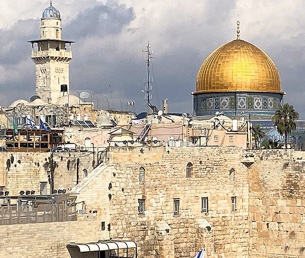 ABGESAGT: Infoabend zur Reise nach Israel